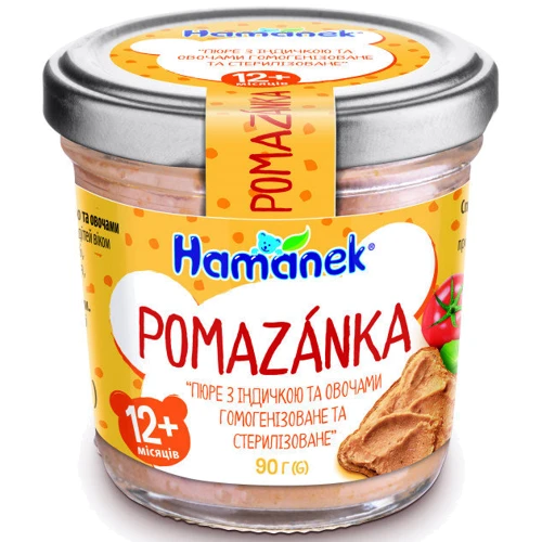 Пюре Hame Хаманек Помазанка Индейка с овощами 90 г (8595139797362)