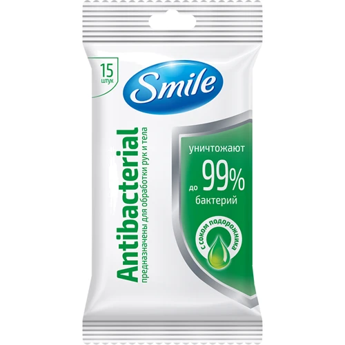 Серветки вологі Smile антибактеріальні із соком подорожника 15 шт