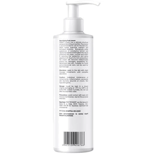 Shelly Питательный крем для ног с маслом макадамии и экстрактом эвкалипта 250 ml: Назначение Для массажа, Питание, Восстановление