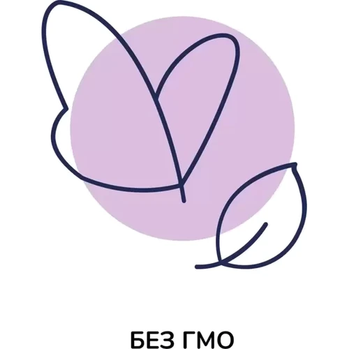 Сухая молочная смесь Kendamil Organic 2 6-12 месяцев 800 г (77000334) фото 7