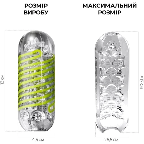 Мастурбатор Tenga Spinner 03 Shell