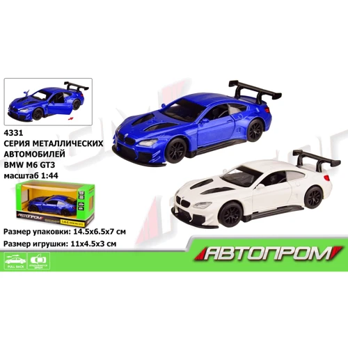 Машина металл 4331 АВТОПРОМ, 1:43 BMW M6 GT3,2 цвета, откр.двери, 14,5x6,5x7см: Производитель АВТОПРОМ