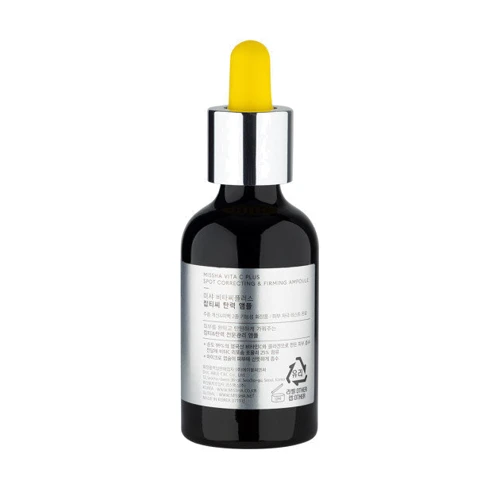 Missha Vita C Plus Spot Correcting & Firming Ampoule Сыворотка с витамином С 30 ml: Пол Для женщин