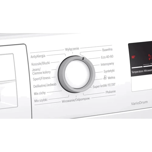 Стиральная машина Bosch WAN2429KPL: Класс стирки A