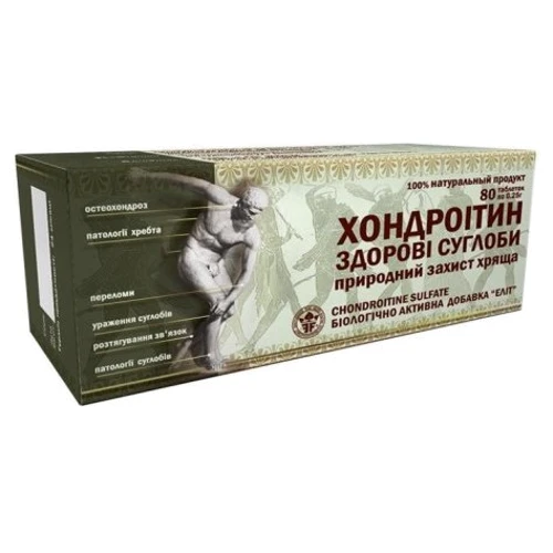 Еліт-фарм Хондроїтин - здорові суглоби 0,25 г № 80: Тип Хондроїтін