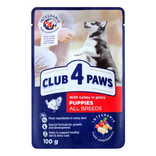 Вологий корм Club 4 Paws Premium Puppies для цуценят всіх порід з індичкою в соусі 24х100 г (LT) (4820215363198)