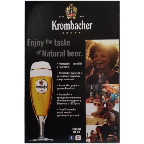 Подарочный набор пива Krombacher в ассортименте 4х0.5 л + бокал 0.3 л (4008287037036): Страна производитель Германия