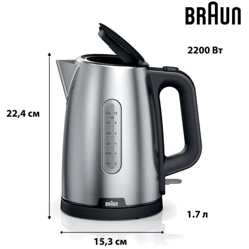 Электрочайник Braun WK 1500 BK: Покрытие нагревательного элемента (материал) нержавеющая сталь