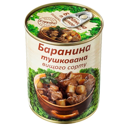 Консервы L'appetit Баранина тушеная 340 г (4820177070226)