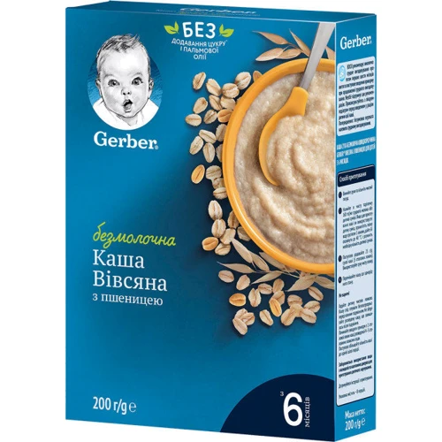 Каша GERBER сухая безмолочная Овсяная с пшеницей для детей с 6 месяцев, 200г (7613287016461)