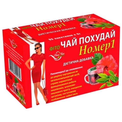 Чай Наш Чай Фіточай Похудай №1 3х25 шт (4820183250131)