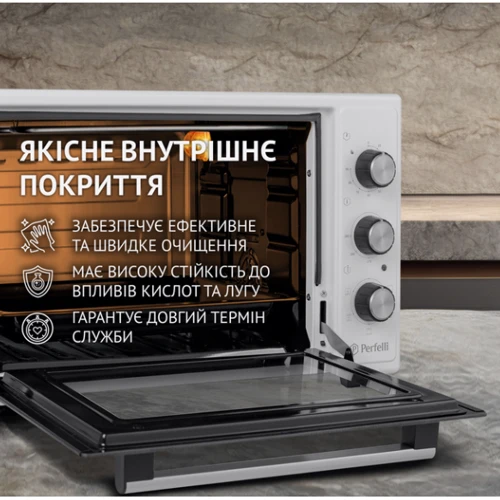 Электродуховка настольная PERFELLI TRIMO 48 WHITE фото 5