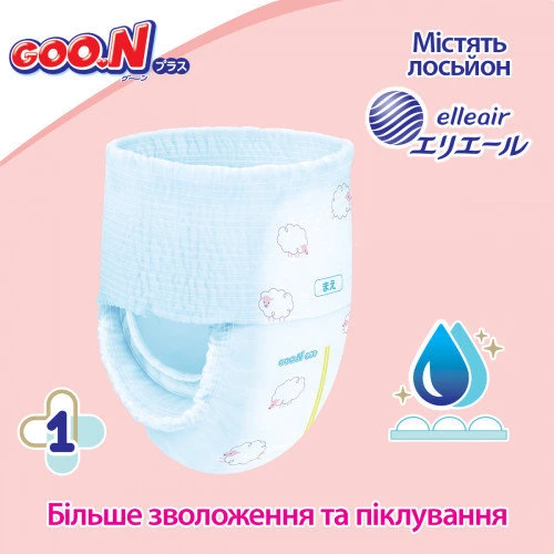 Трусики-підгузники Goo.N для дітей 9-14 кг (розмір L, унісекс, 44 шт): Вага 9-14 кг