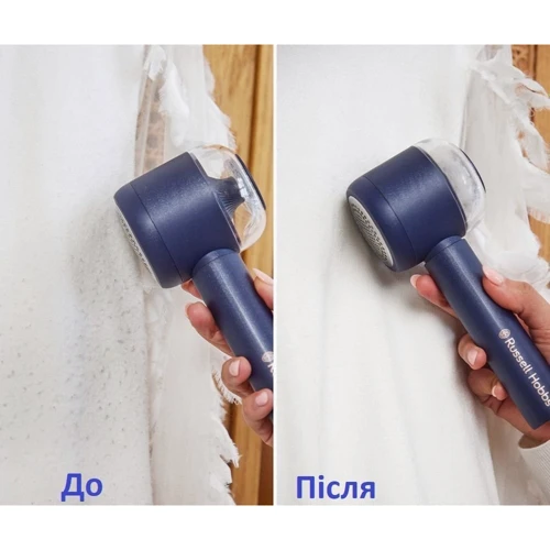 Машинка для видалення катишків Russell Hobbs (27660-56)