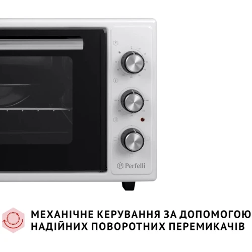 Електрична духовка настільна PERFELLI CLASSIC 37 WHITE фото 7