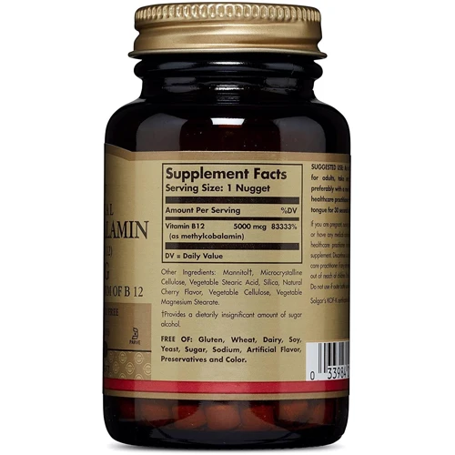 Solgar Sublingual Methylcobalamin (Vitamin B12) 5000 mcg 60 Nuggets: Пол Унисекс