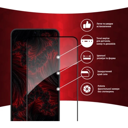 Аксессуар для смартфона Intaleo Tempered Glass Full Glue Black for Samsung S906 Galaxy S22 Plus/S916 Galaxy S23 Plus: Совместимость for Samsung S906 Galaxy S22 Plus/S916 Galaxy S23 Plus