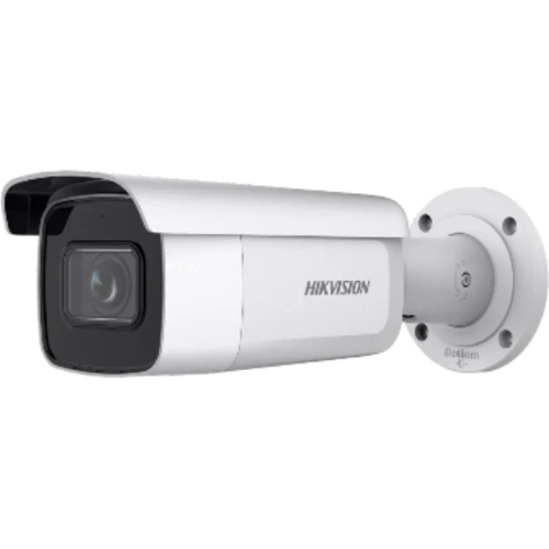 IP-камера відеоспостереження Hikvision DS-2CD2643G2-IZS 2.8-12mm