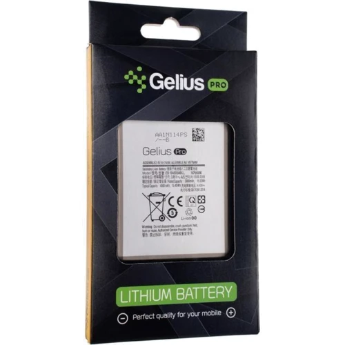 Аккумулятор Gelius Pro 3900mAh (EB-BA505ABE) for Samsung A205/A207/А305/A307/A505/A507/M107: Совместимость с брендом Samsung