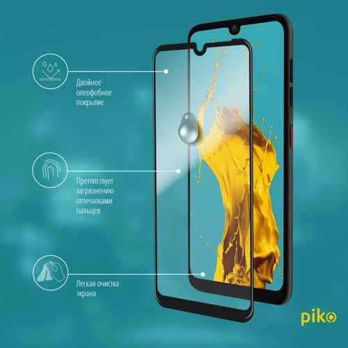 Аксесуар для смартфона Piko Tempered Glass Full Glue Black for ZTE Blade A7 2020: Матеріал Скло