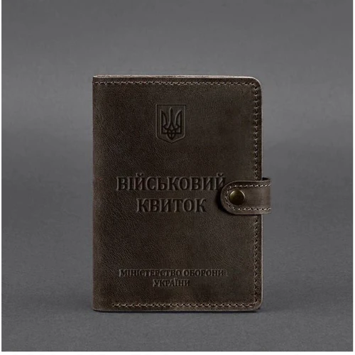 Обкладинка для військового квитка BlankNote Crazy Horse 15.0 темно-коричнева (BN-OP-15-o): Тип Обложки для документов