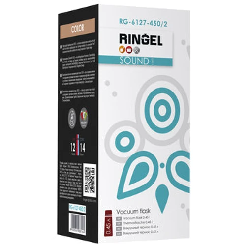 Термос RINGEL Sound 0.45л бежевый (RG-6127-450/2) фото 8