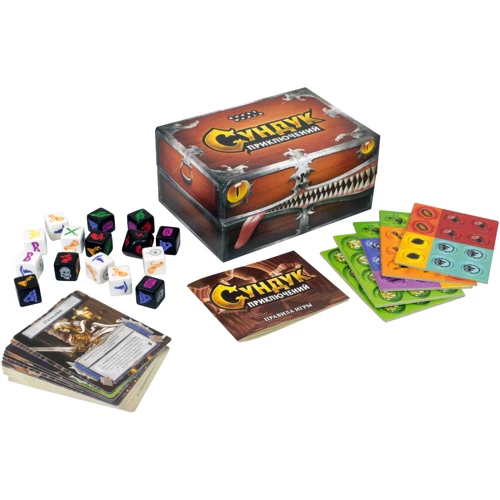 Настольная игра Hobby World Сундук приключений (1692) фото 4