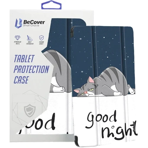 Аксесуар для планшетних ПК BeCover Smart Case Good Night для Lenovo Tab K11 Plus TB-352F (711854)