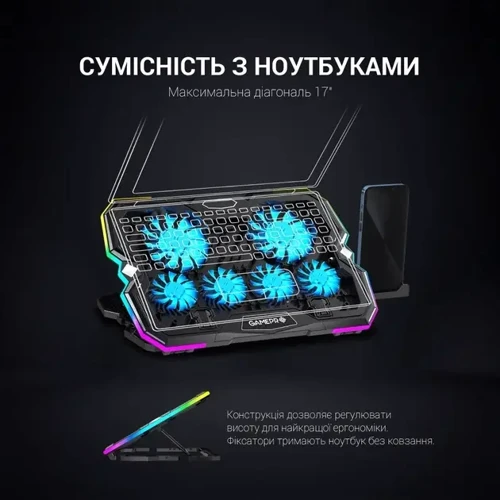 Подставка для ноутбука GamePro (CP980) фото 12