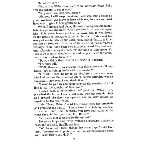 Артур Конан Дойл: Шерлок Холмс / Sherlock Holmes: ISBN 978-966-498-379-9