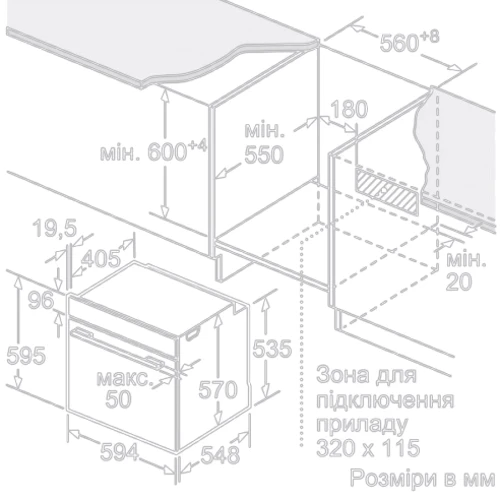 Духова шафа електрична Siemens HR232GEB3: Конвекція есть