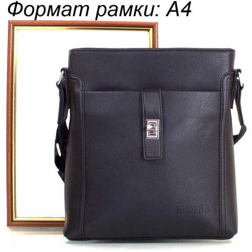Мужская сумка планшет Bonis черная (SHI1650-1): Застежка Молния