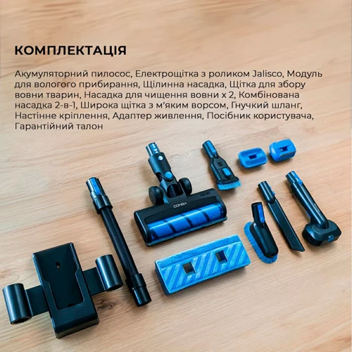 Пылесос CECOTEC Conga Rockstar 8500 Infinity ErgoWet Animal (CCTC-08444) фото 8