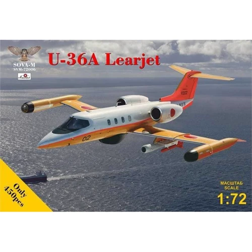 Літак Sova Model U-36A Learjet