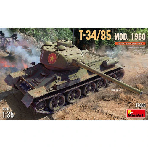 Танк MINIART Т-34-85 модификации 1960 года