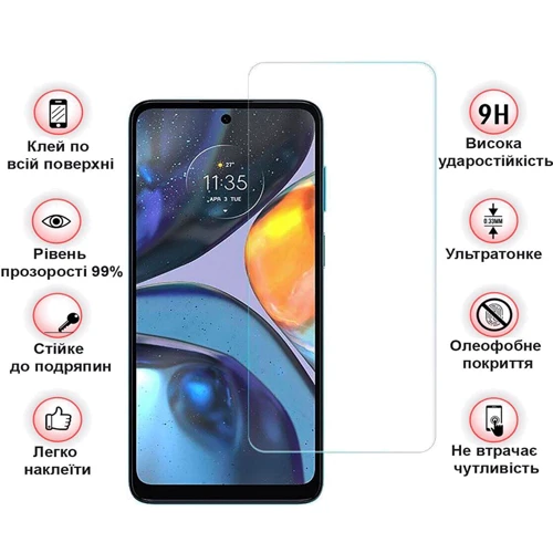 Аксесуар для смартфона BeCover Tempered Glass для Motorola Moto G22 (708093): Тип защитное стекло