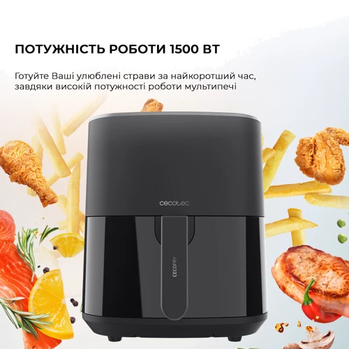 Фритюрница Cecotec Cecofry Fantastik 5500 (CCTC-04971) фото 6