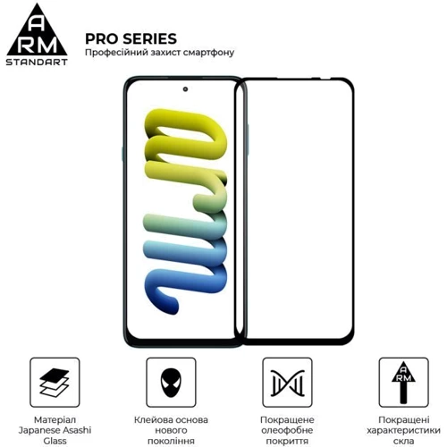 Аксессуар для смартфона ArmorStandart Tempered Glass Pro Black for Motorola Edge 20 lite (ARM61017): Цвет черный