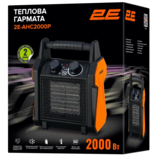 Тепловая пушка 2E AHC2000P: Максимальная площадь обогрева, кв.м. 20