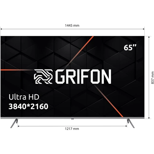 Телевізор Grifon Diva DV65USB: Оптимальна відстань до глядача 420 см