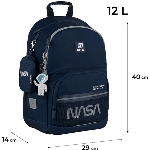 Рюкзак Kite NS25-585M Education 585 NASA: Возрастная группа от 9 до 12 лет