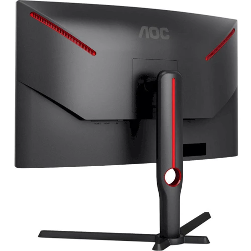 Монитор AOC CQ27G3SU/BK: Частота обновления экрана, Гц 165