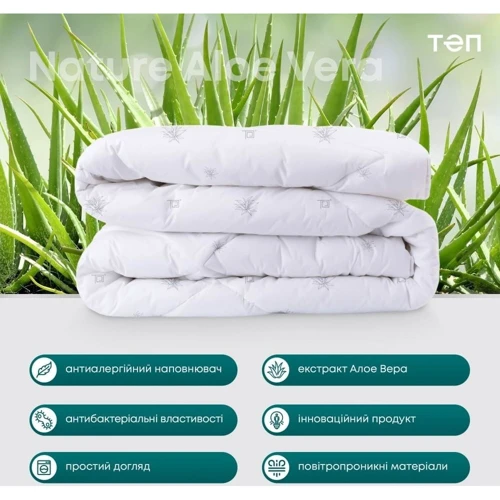 Одеяло ТЕП Природа Membrana Print Aloe Vera 180х210 см (2000008645669): Наполнитель волокно с экстрактом Aloe Vera