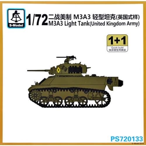Танк S-model M3A3 Армия Великобритании (2 модели в наборе) SMOD-PS720133