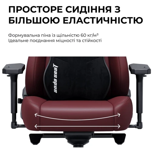 Кресло игровое Anda Seat Kaiser 3E Black PVC Size XL (AD23YC-XL-08-B-PV/C-B01)