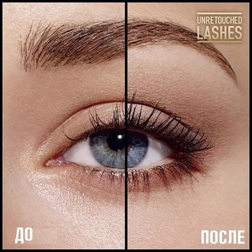 Max Factor Dramatic 2000 Calorie Тушь для ресниц 02 - Black Brown 9 ml: Назначение туши Обьемная