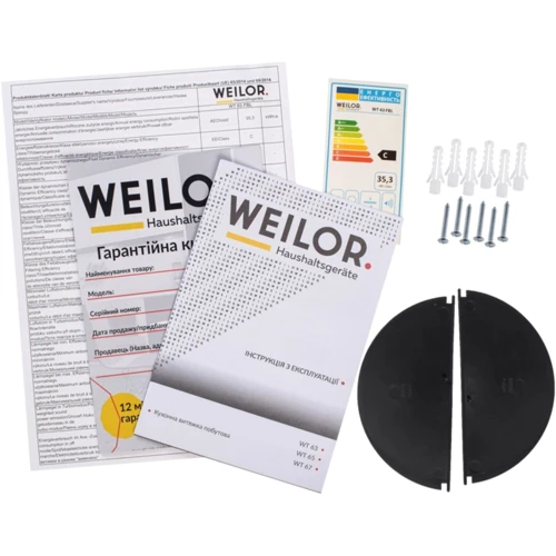 Вытяжка WEILOR WT 63 FBL фото 10