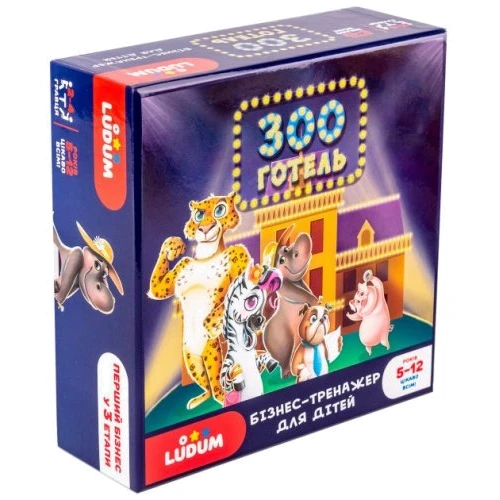 Настольная игра Ludum Антискука Зооотель (LG2046-56)