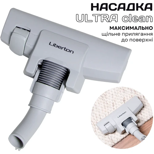 Пылесос Liberton LVC-4310: Мощность всасывания 250 Вт