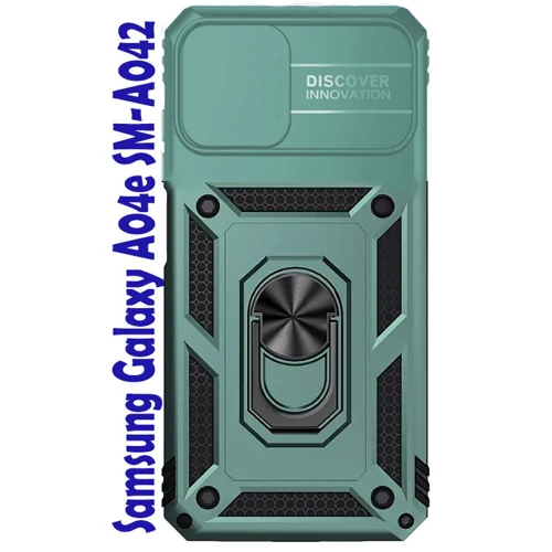 Чехол для телефонов BeCover Military Dark Green for Samsung A042 Galaxy A04e (708807)